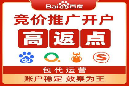 SEM广告投放的五大误区及如何避免？——以成功案例说明